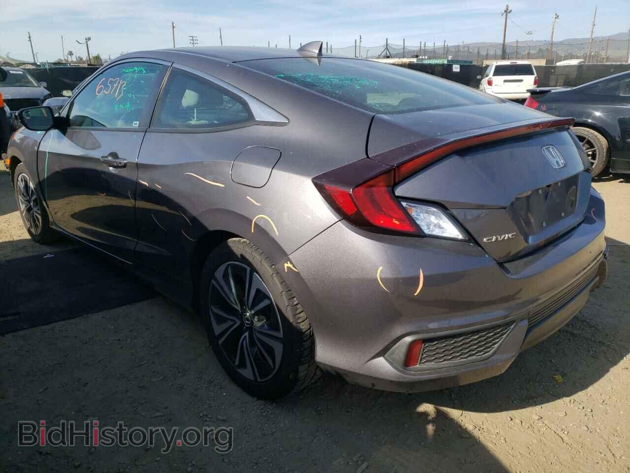 2017 HONDA CIVIC - VIN: 2HGFC3B36HH362028 - Photo 3