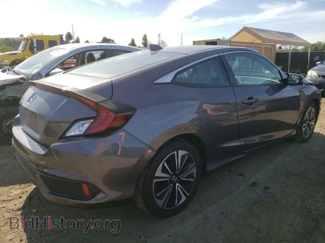 2017 HONDA CIVIC - VIN: 2HGFC3B36HH362028 - Photo 4