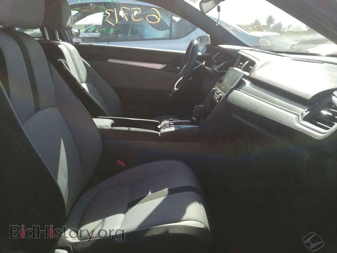 2017 HONDA CIVIC - VIN: 2HGFC3B36HH362028 - Photo 5