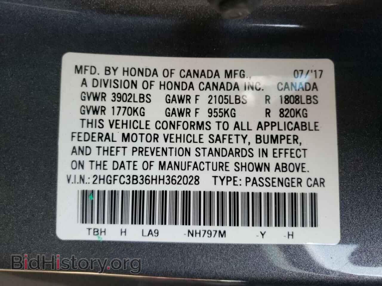 2017 HONDA CIVIC - VIN: 2HGFC3B36HH362028 - Photo 10