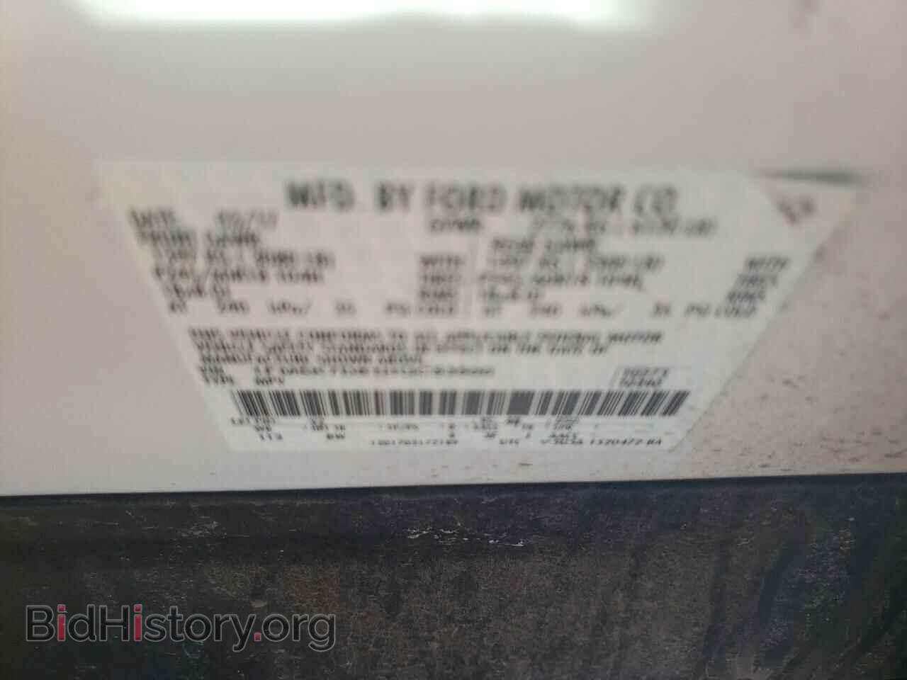 2017 FORD EXPLORER - VIN: 1FM5K7D81HGC53500 - Фото 10