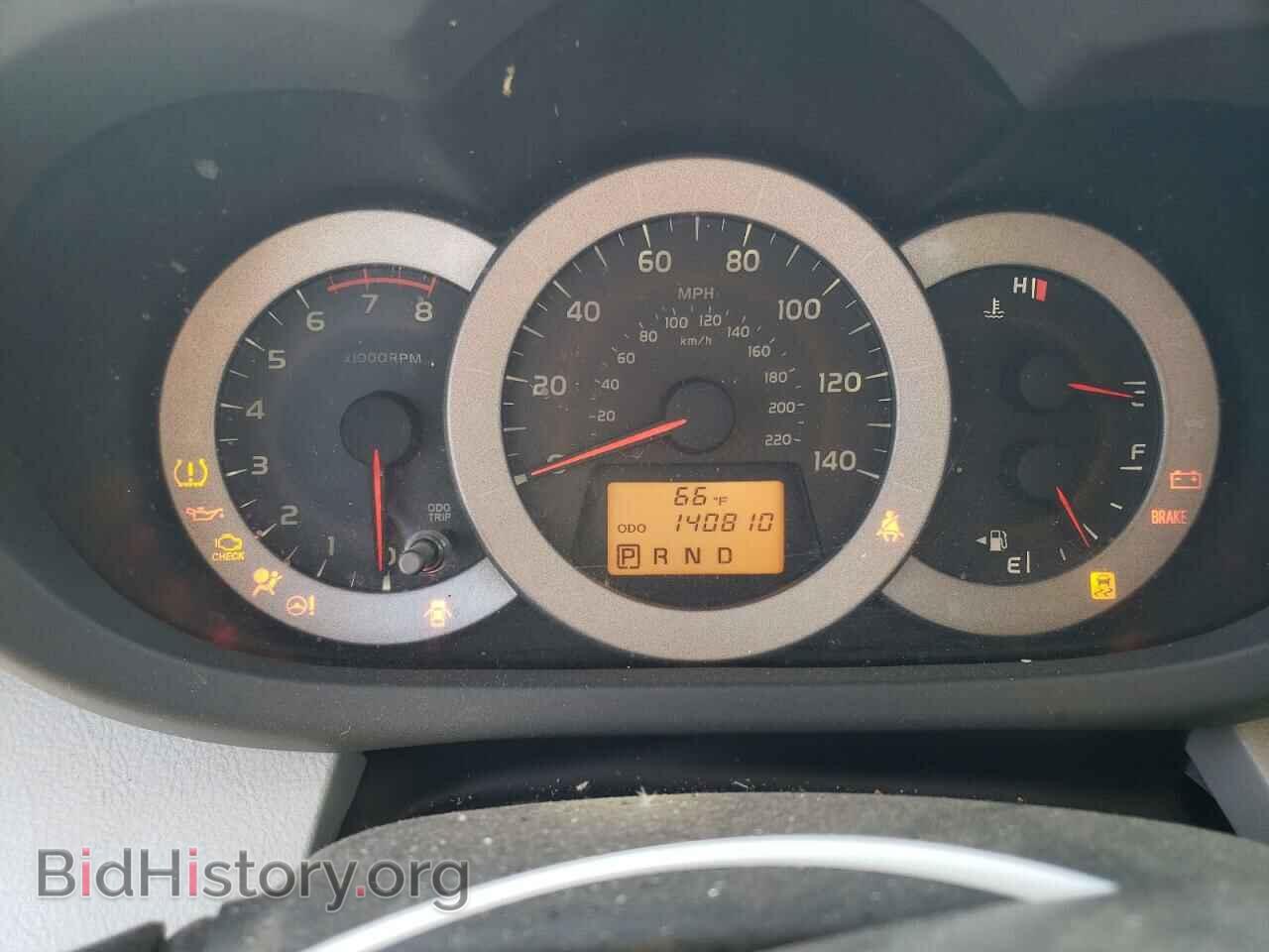 2011 TOYOTA RAV4 - VIN: 2T3KF4DV2BW071056 - Фото 9
