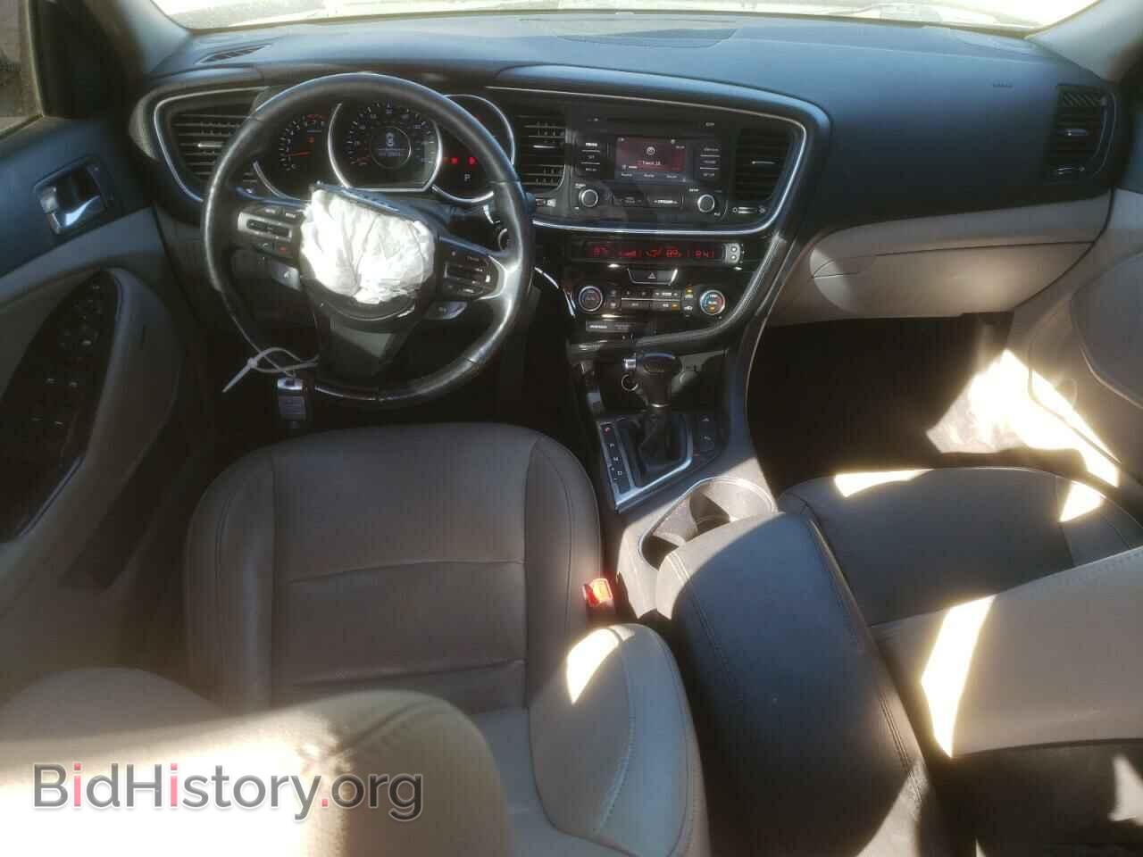2015 KIA OPTIMA - VIN: 5XXGN4A79FG363522 - Фото 8