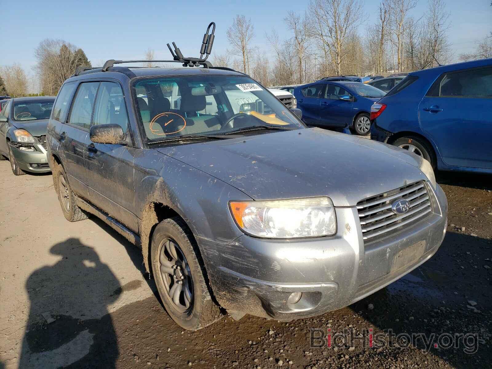 Photo JF1SG63677H745062 - SUBARU FORESTER 2007