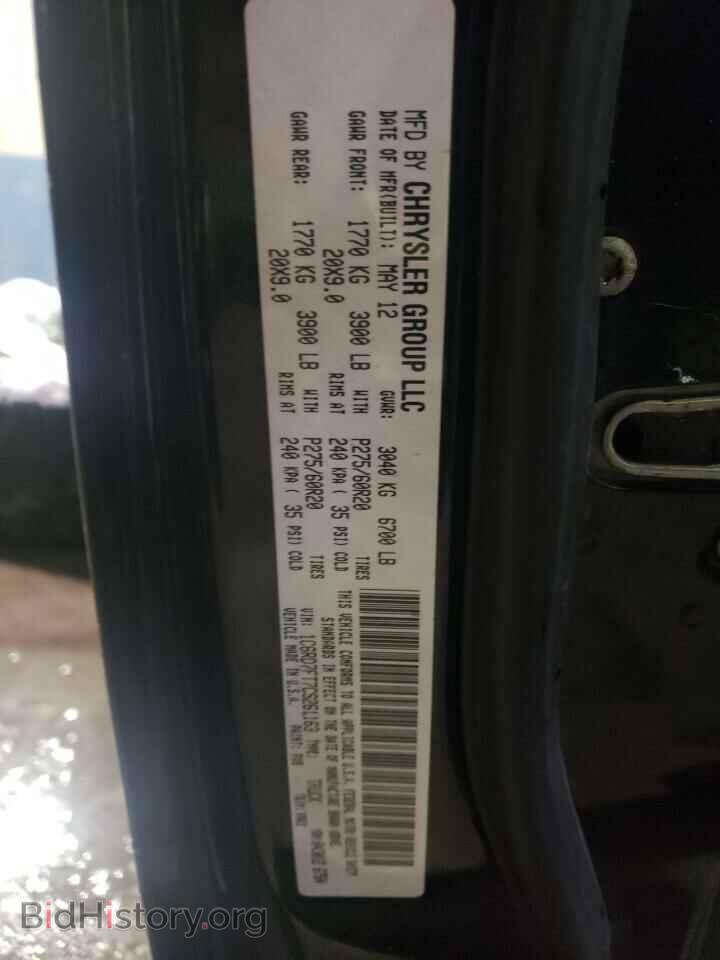 2012 DODGE RAM 1500 - VIN: 1C6RD7FT7CS261163 - Photo 12