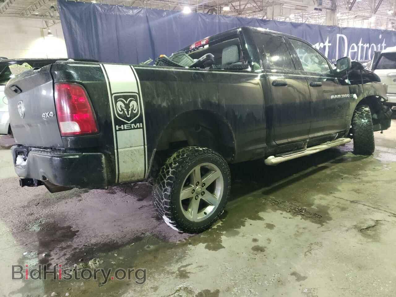 2012 DODGE RAM 1500 - VIN: 1C6RD7FT7CS261163 - Photo 3