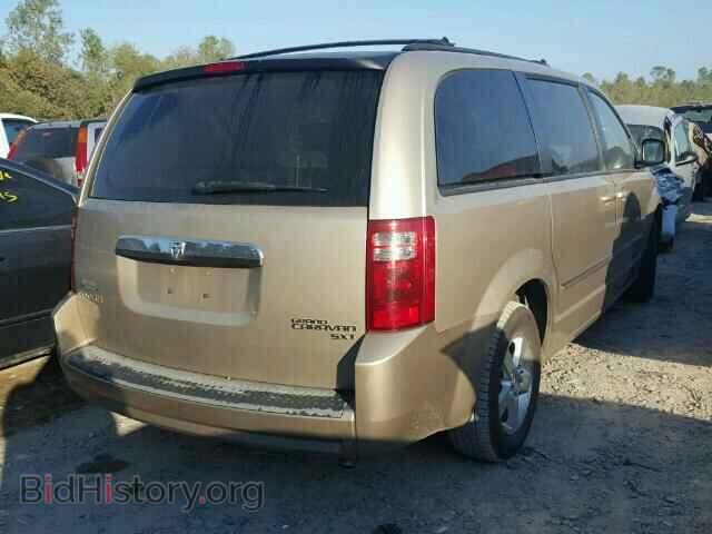 2009 DODGE CARAVAN - VIN: 2D8HN54109R546788 - Фото 4