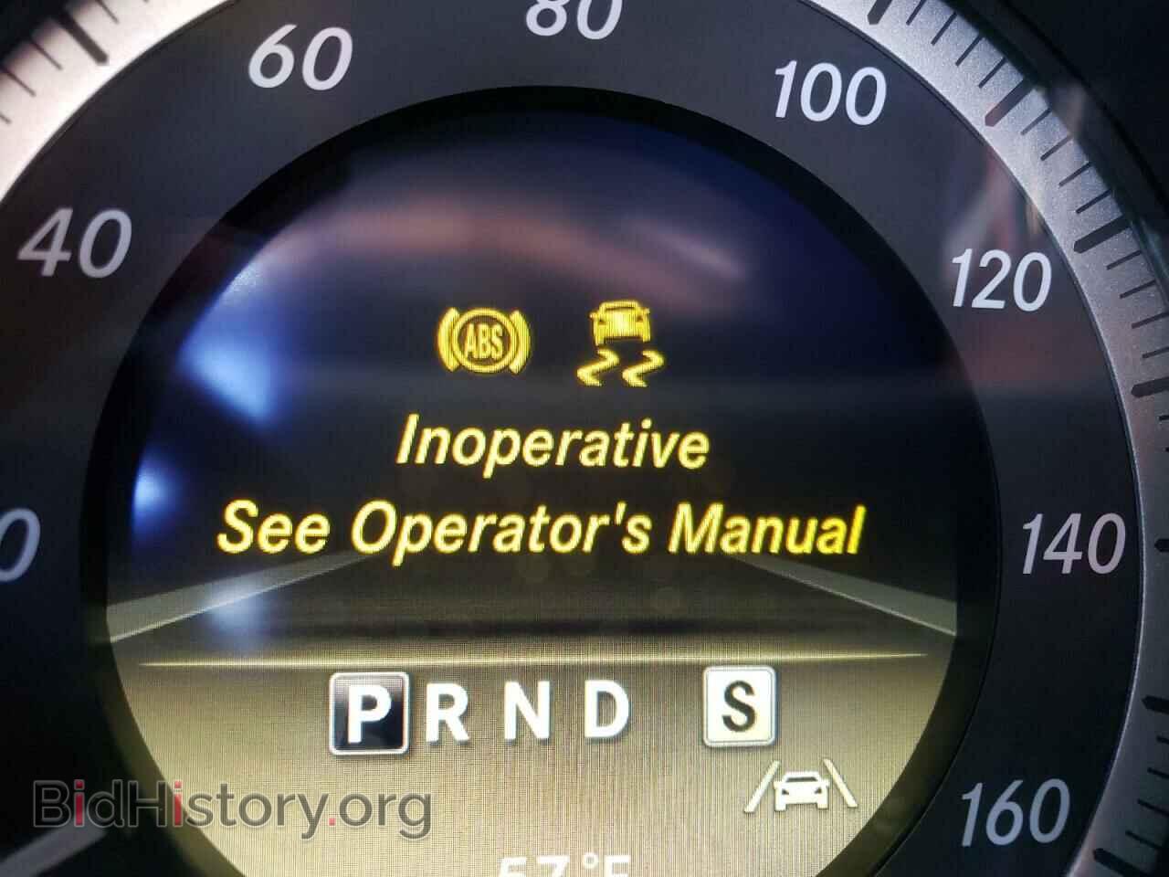 2012 MERCEDES-BENZ E-CLASS - VIN: WDDKK7DF8CF151427 - Фото 9