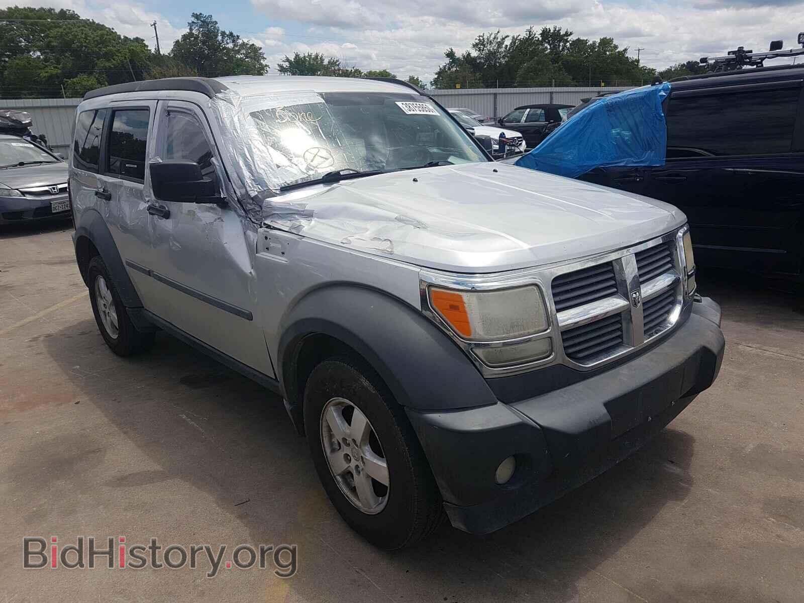 Photo 1D8GT28K17W596879 - DODGE NITRO 2007