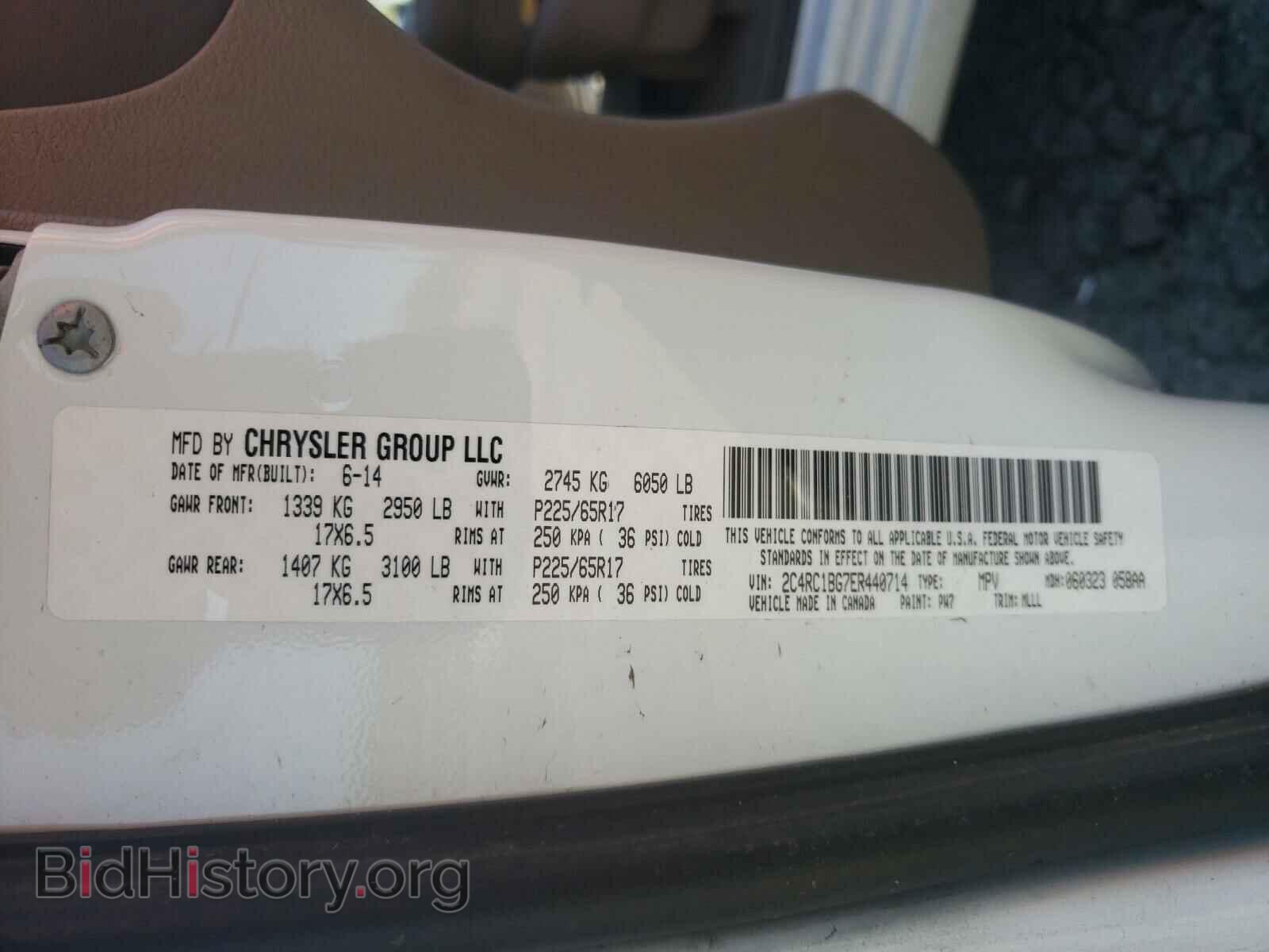 2014 CHRYSLER MINIVAN - VIN: 2C4RC1BG7ER440714 - Photo 10