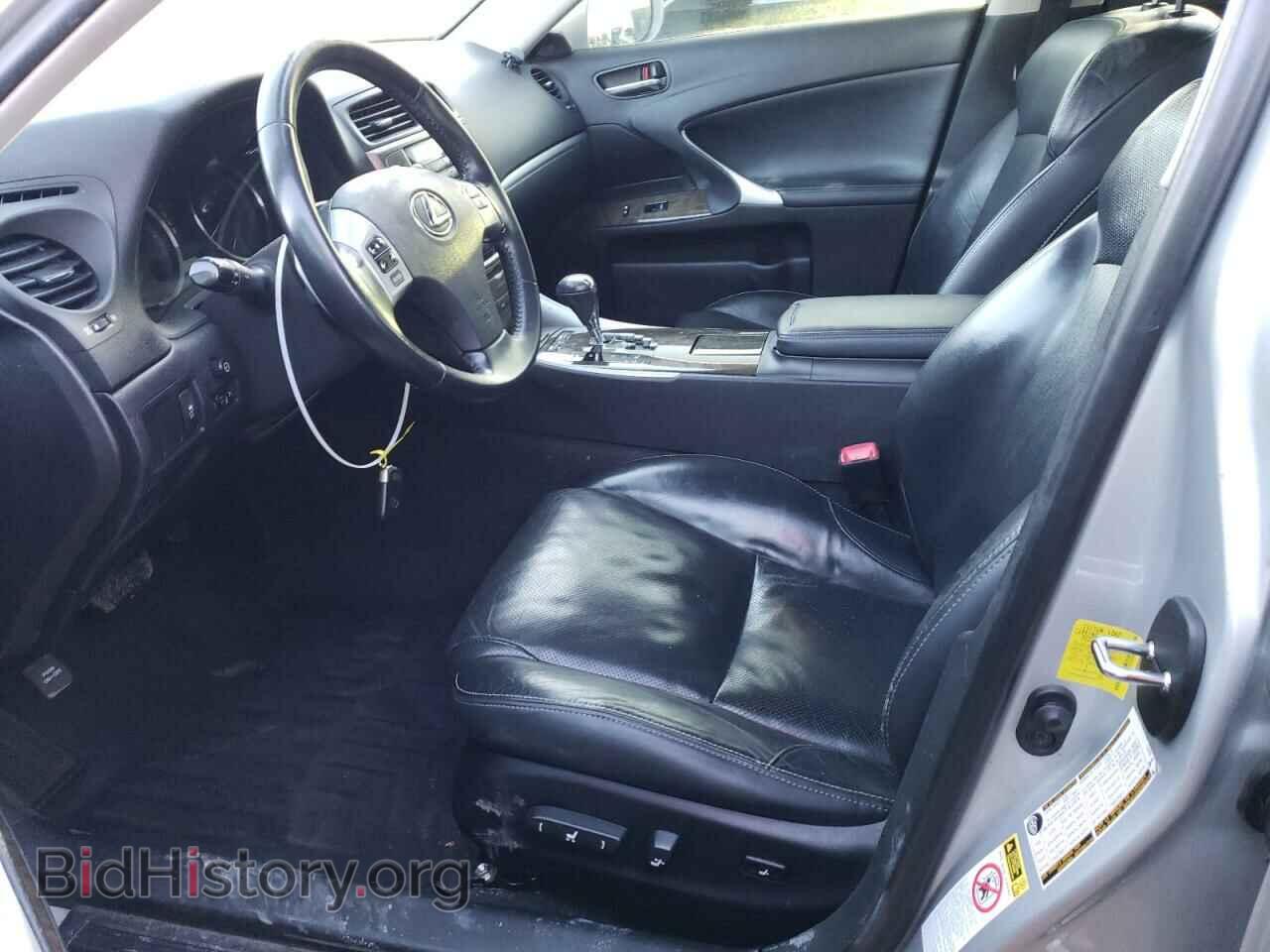 2012 LEXUS IS - VIN: JTHBF5C24C5163970 - Фото 7