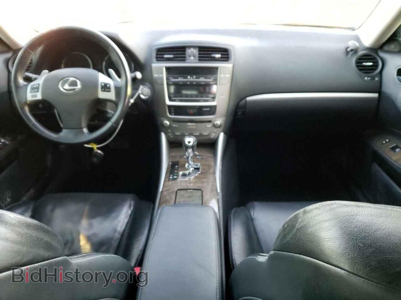 2012 LEXUS IS - VIN: JTHBF5C24C5163970 - Фото 8