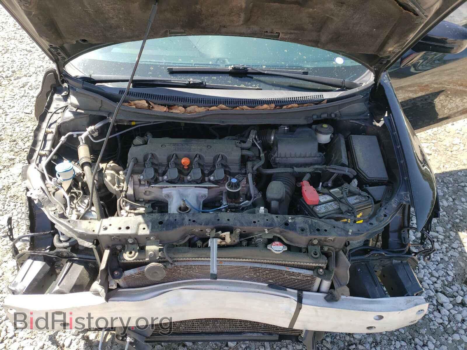 2014 HONDA CIVIC - VIN: 19XFB2F8XEE220046 - Фото 7