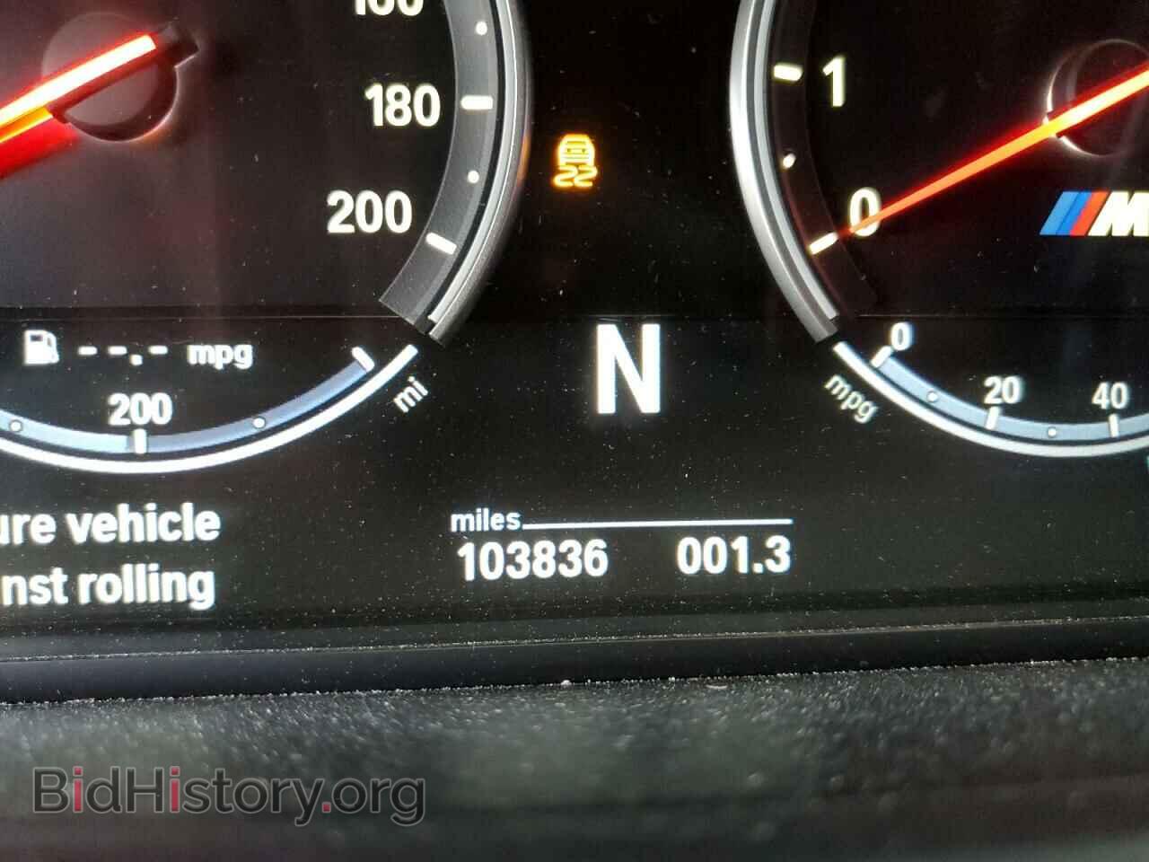 2014 BMW M6 - VIN: WBS6C9C53ED466785 - Фото 9