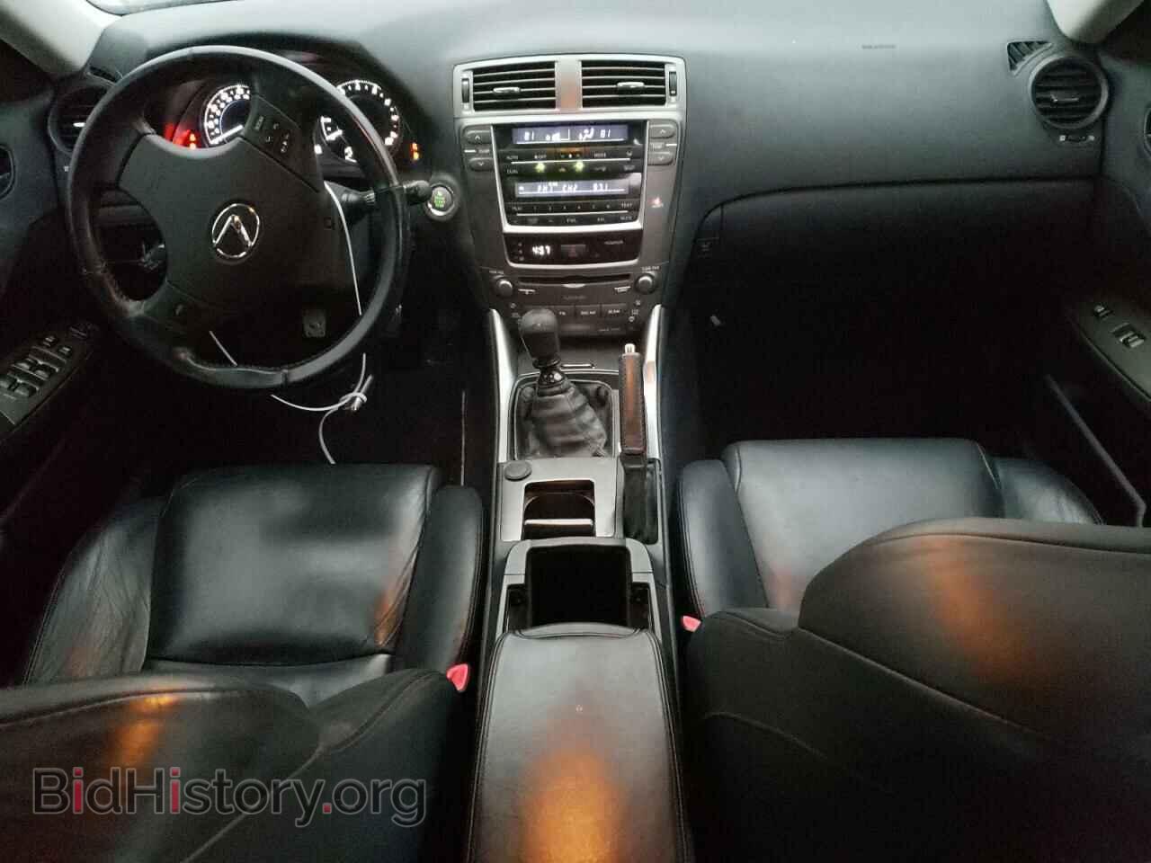 2008 LEXUS IS - VIN: JTHBK262982067119 - Фото 8