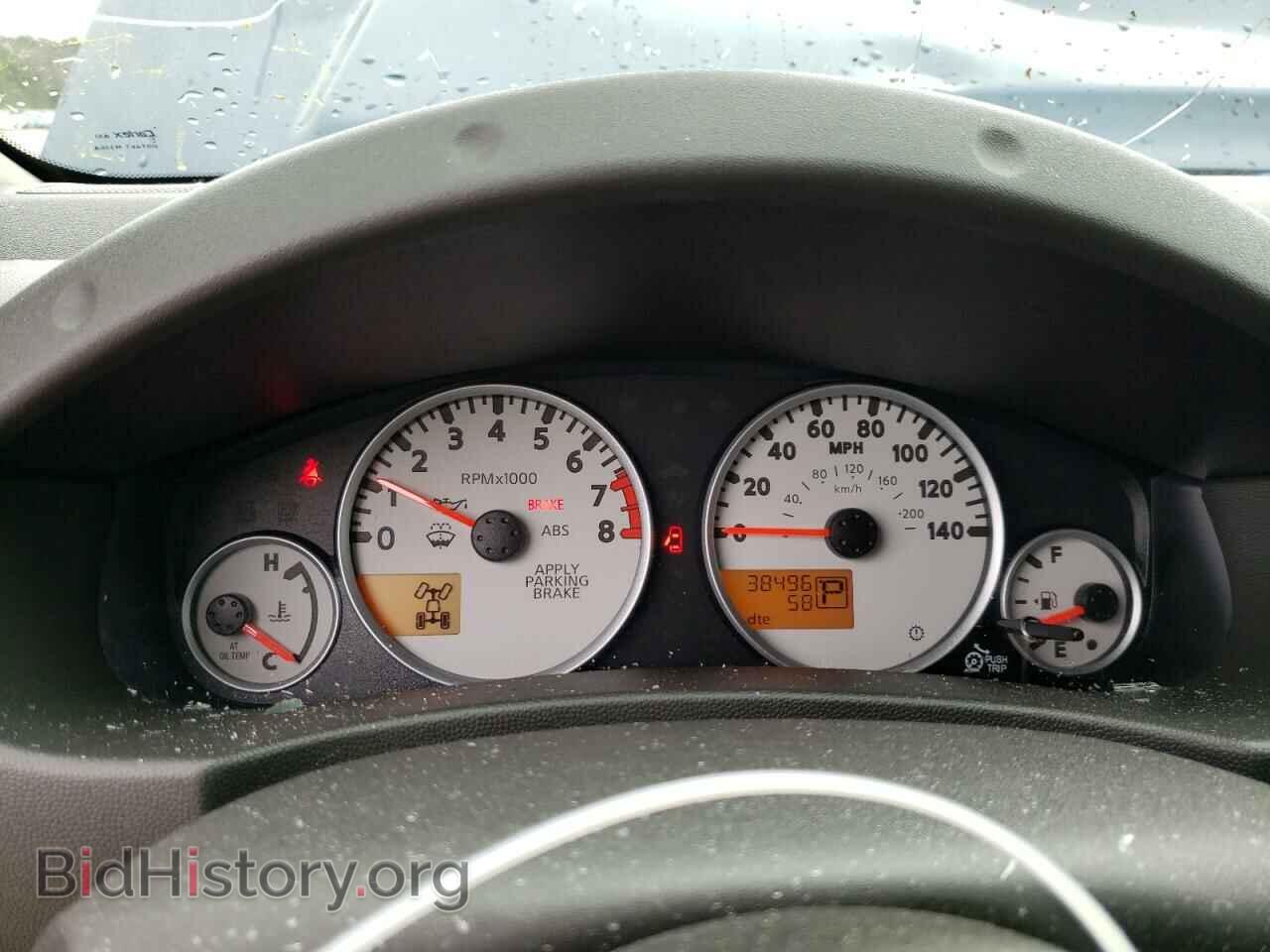 2020 NISSAN FRONTIER - VIN: 1N6ED0EB5LN708026 - Фото 9