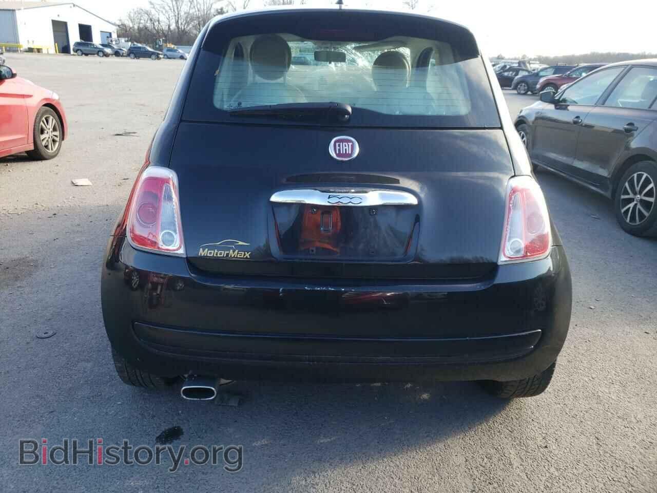 2013 FIAT 500 - VIN: 3C3CFFAR1DT673968 - Фото 6