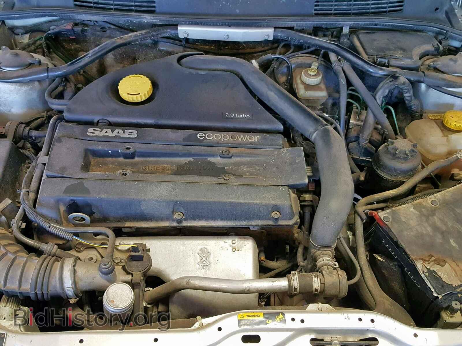 2000 SAAB 9-3 - VIN: YS3DD75H3Y7005329 - Фото 7