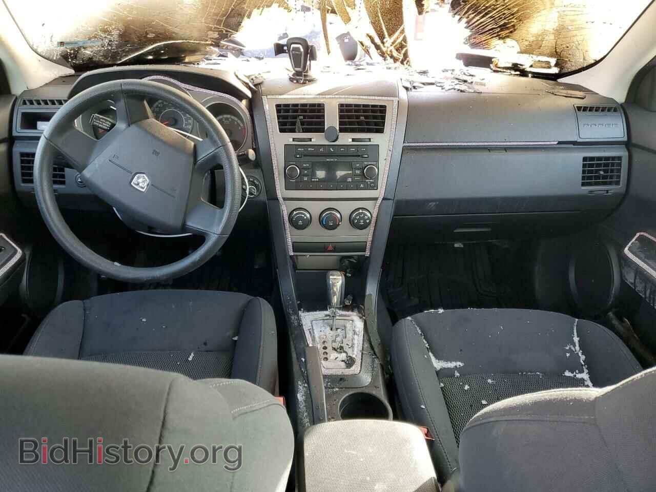 2010 DODGE AVENGER - VIN: 1B3CC4FB1AN175092 - Photo 8