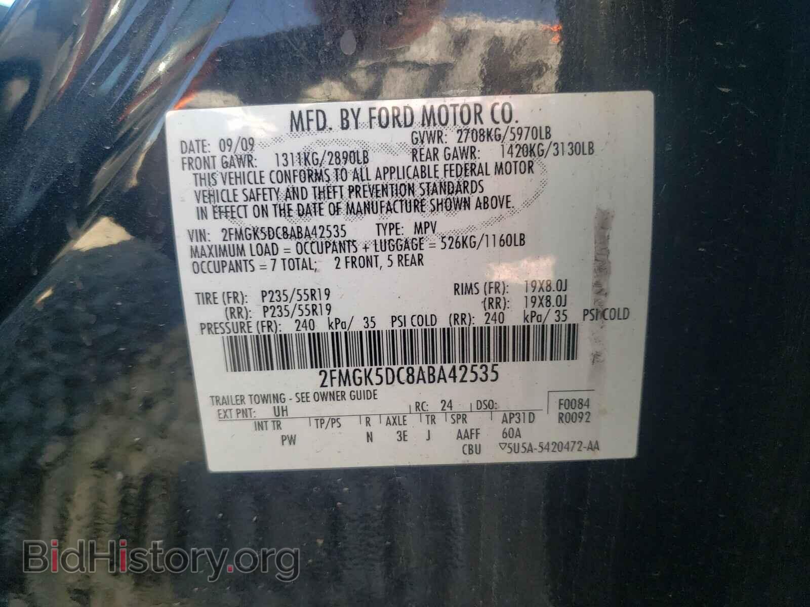 2010 FORD FLEX - VIN: 2FMGK5DC8ABA42535 - Photo 10