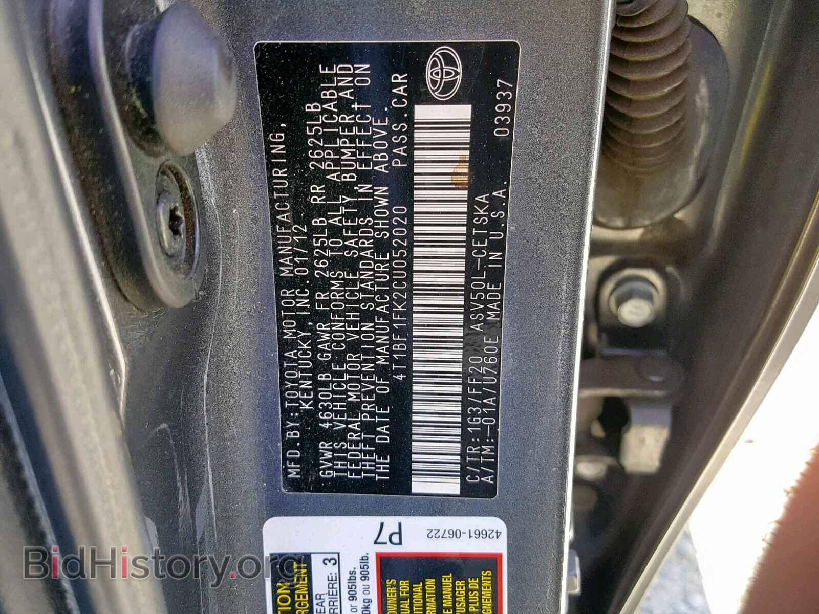 2012 TOYOTA CAMRY BASE - VIN: 4T1BF1FK2CU052020 - Фото 10