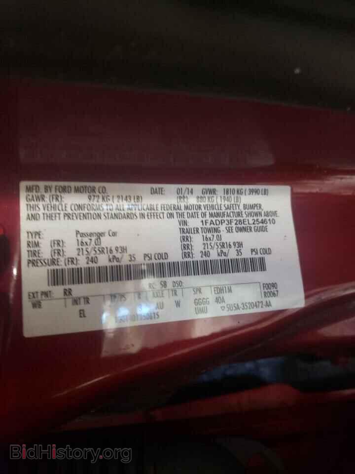 2014 FORD FOCUS - VIN: 1FADP3F28EL254610 - Photo 12