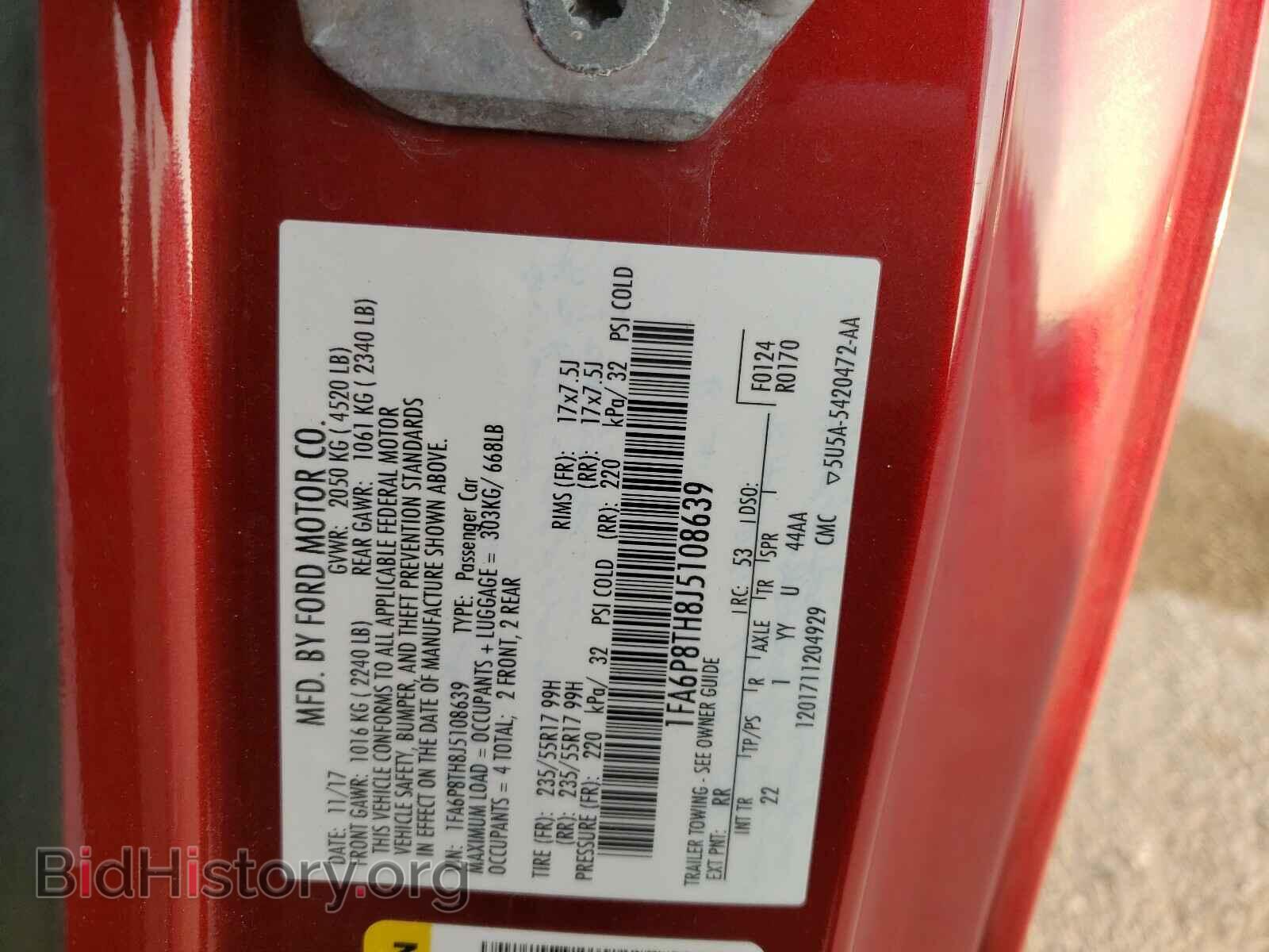 2018 FORD MUSTANG - VIN: 1FA6P8TH8J5108639 - Фото 10