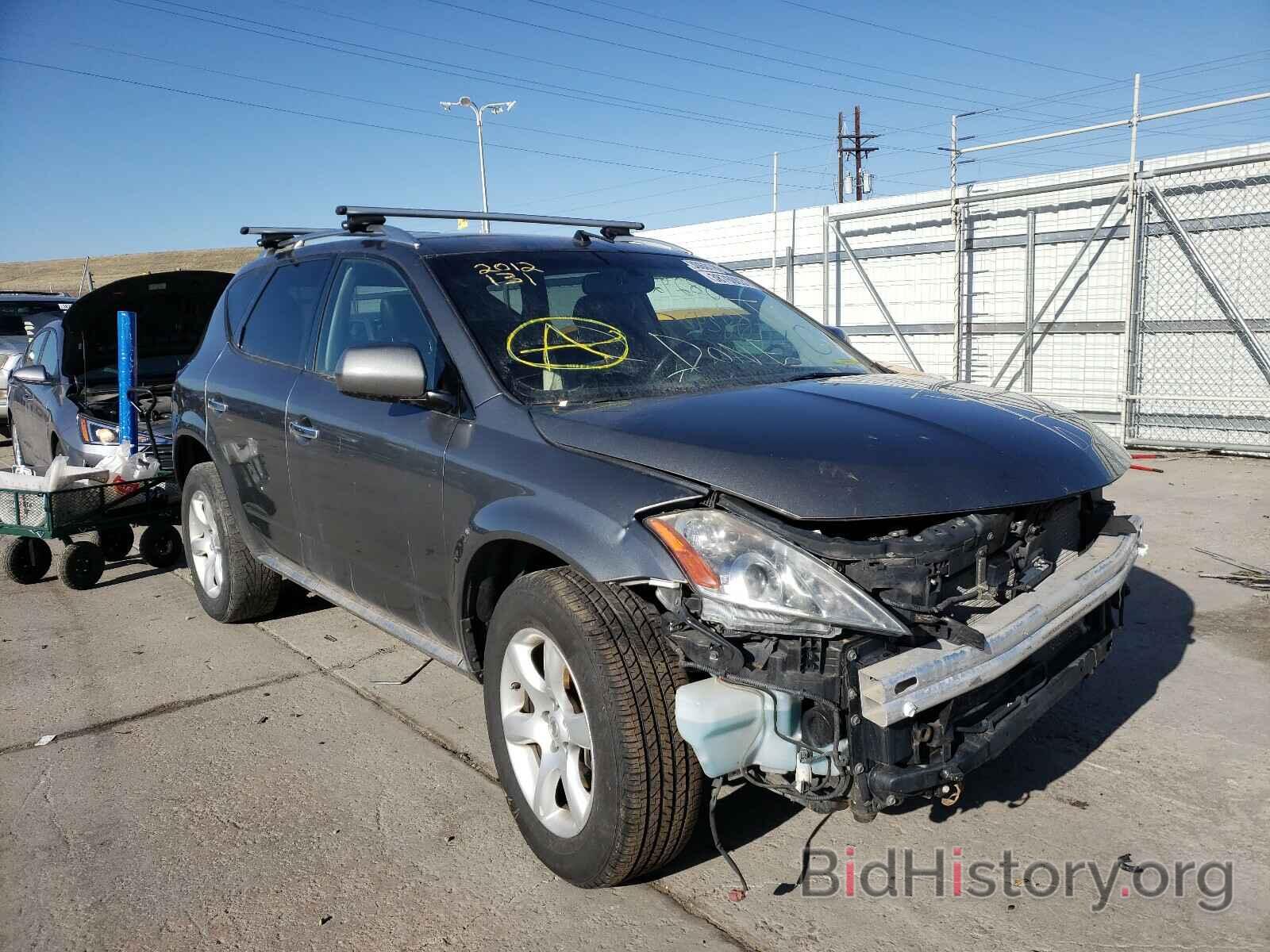 Photo JN8AZ08W67W644083 - NISSAN MURANO 2007