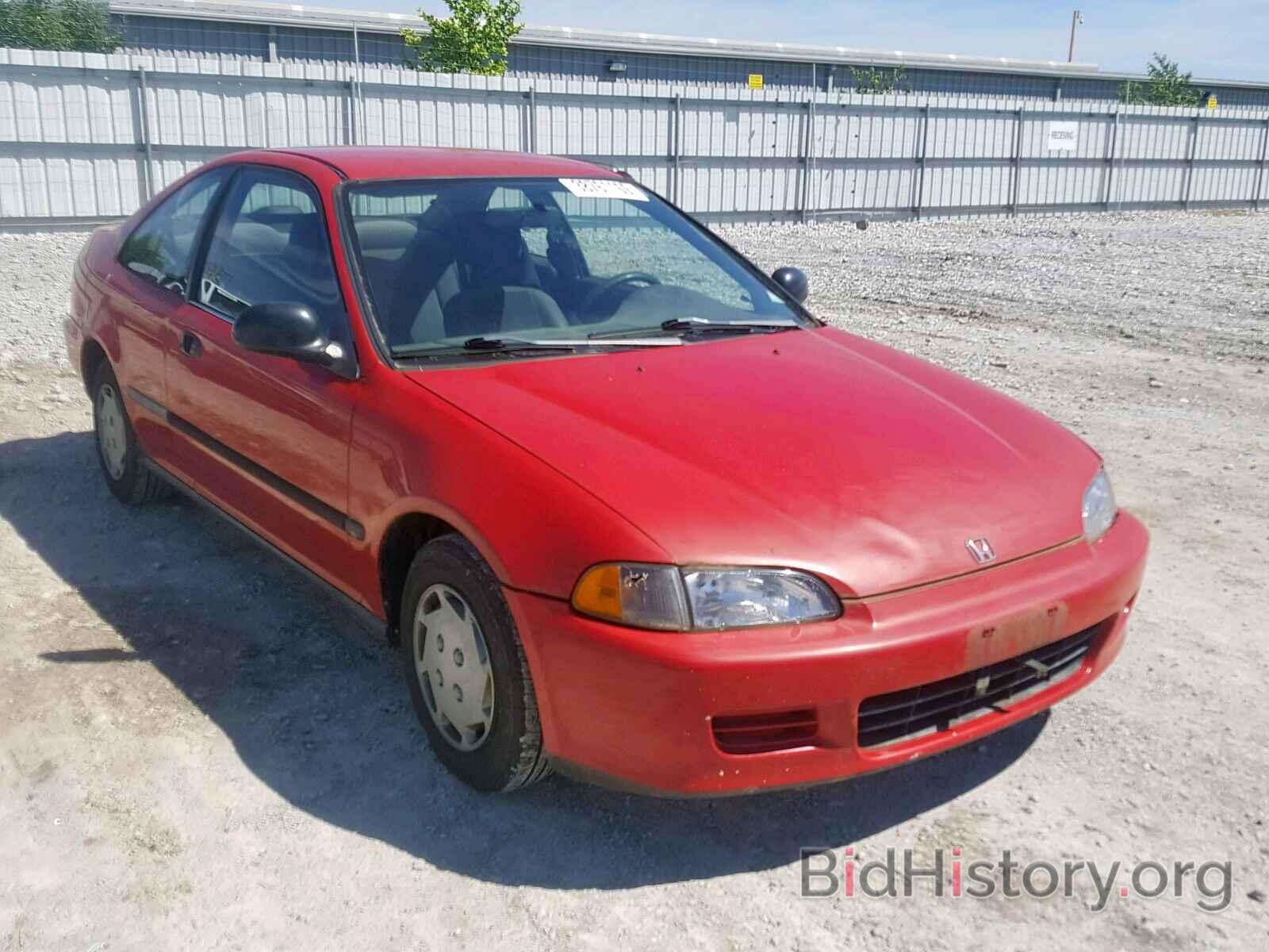 Photo 1HGEJ2125SL057196 - HONDA CIVIC 1995