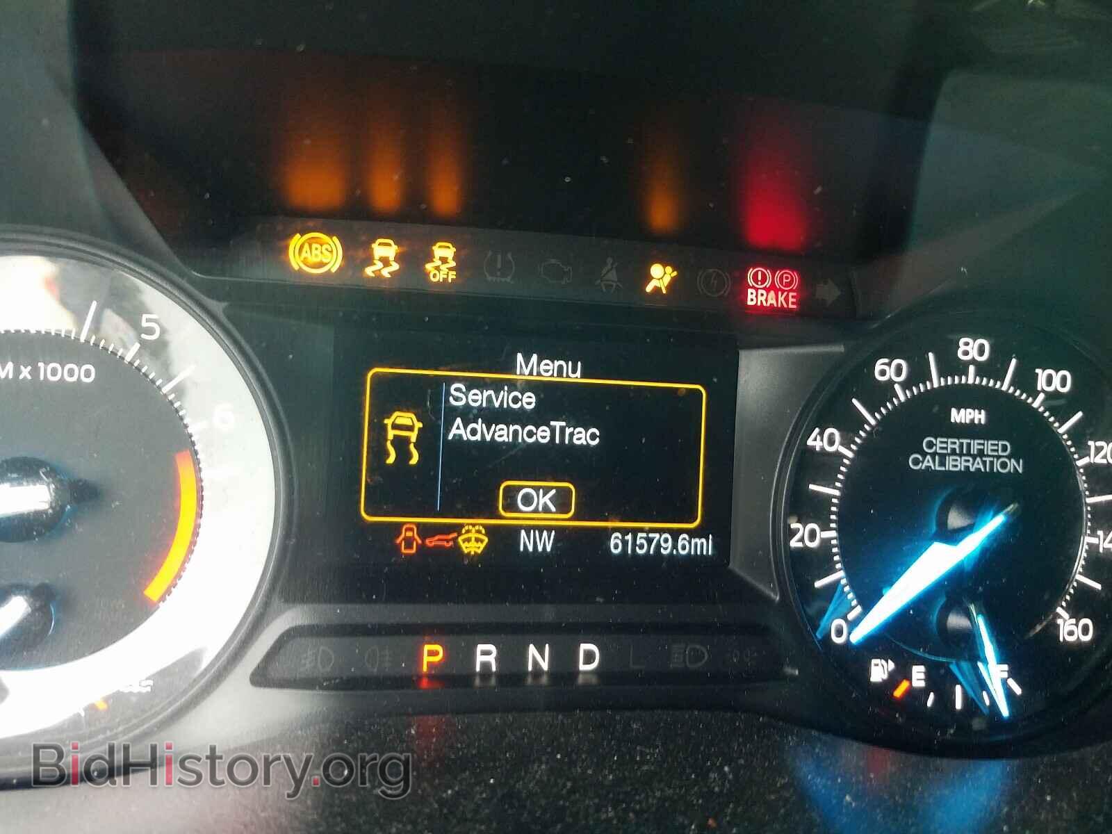 2017 FORD EXPLORER - VIN: 1FM5K8AR0HGA17536 - Фото 8