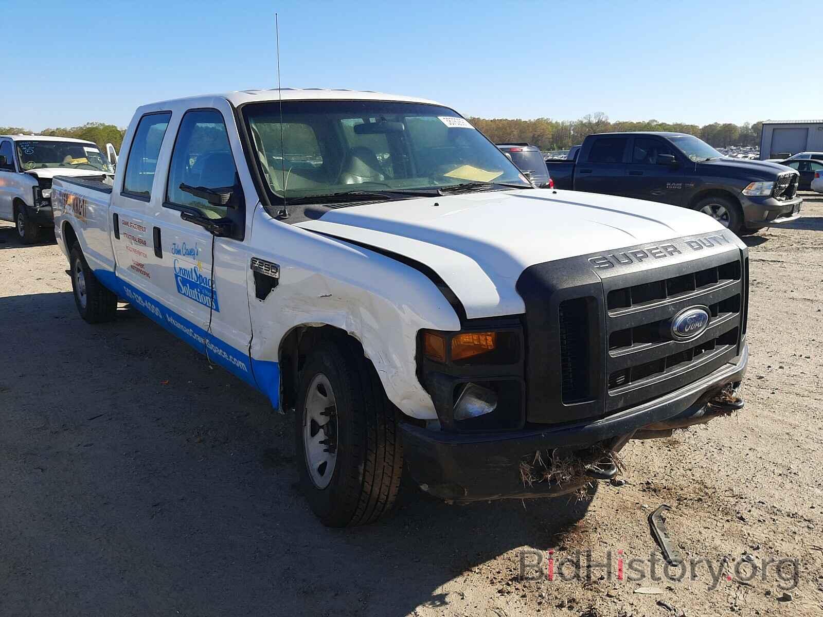 Photo 1FTSW20548EB95842 - FORD F250 2008