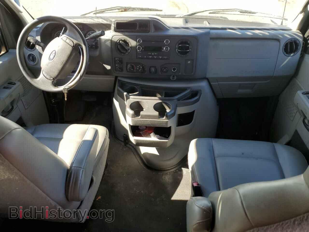 2014 FORD ALL Models - VIN: 1FBSS3BL9EDA70757 - Photo 8