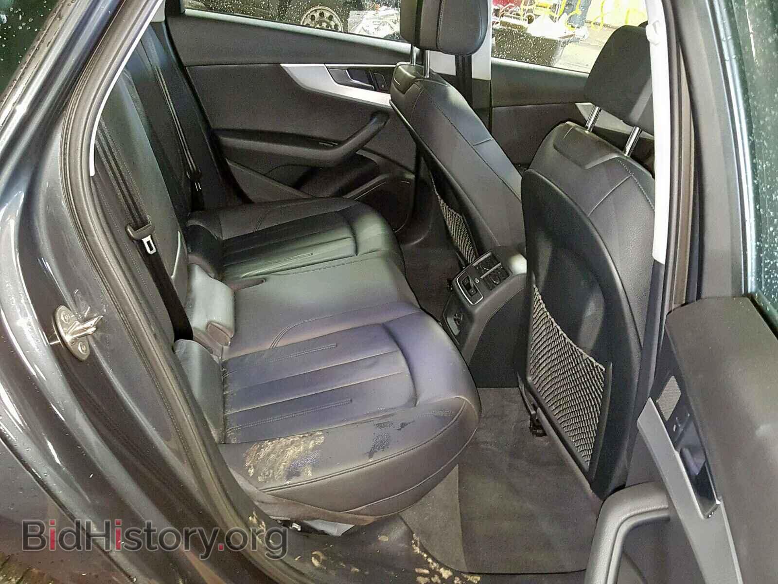 2017 AUDI A4 - VIN: WAUANAF40HN008665 - Фото 6