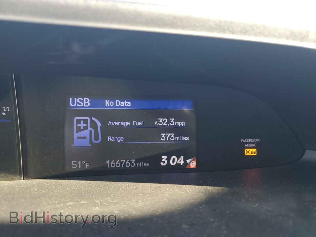2012 HONDA CIVIC - VIN: 19XFB2F92CE041652 - Photo 9