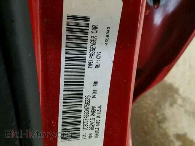 2013 DODGE AVENGER - VIN: 1C3CDZAG3DN756226 - Photo 10