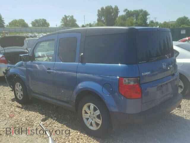2008 HONDA ELEMENT - VIN: 5J6YH28708L003560 - Фото 3