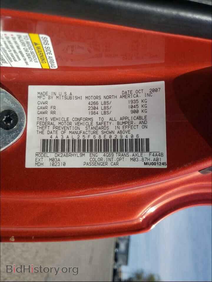 2008 MITSUBISHI ECLIPSE - VIN: 4A3AL25F68E029406 - Photo 10