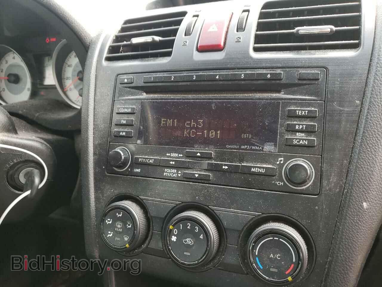 2012 SUBARU IMPREZA - VIN: JF1GPAA64CH238965 - Фото 9