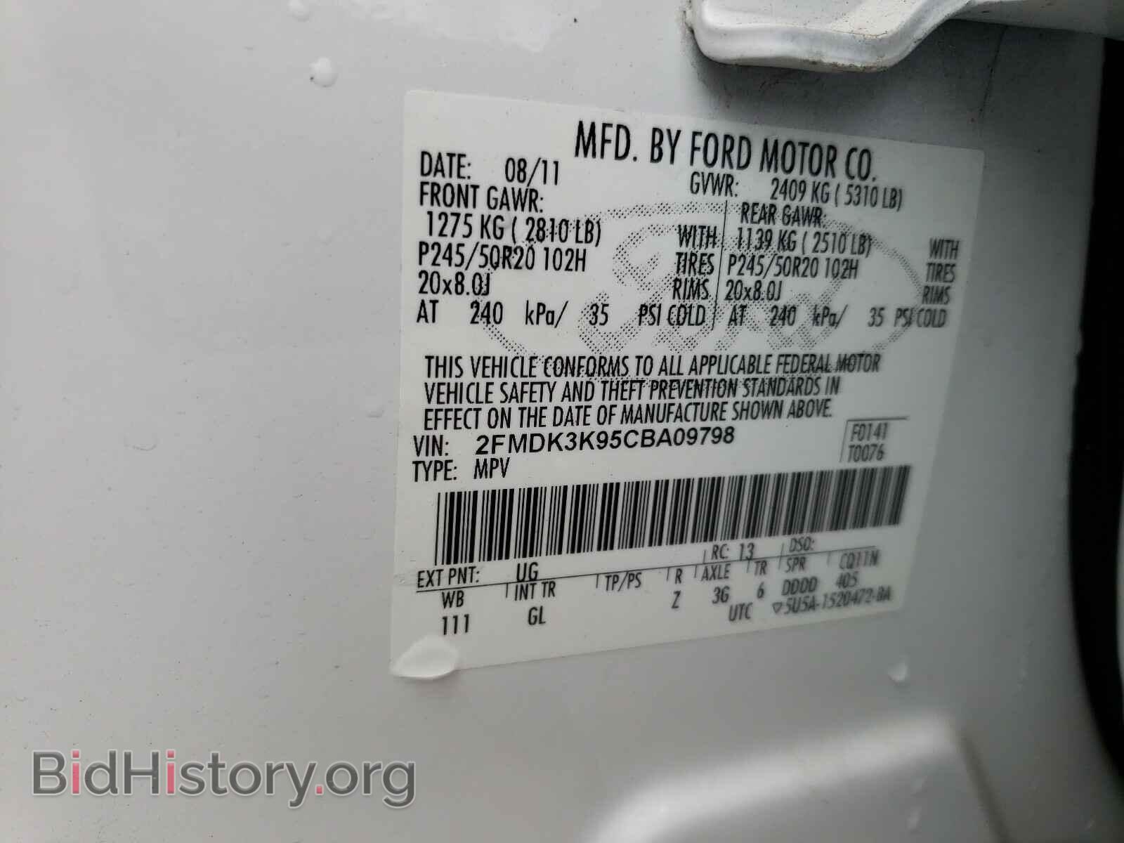 2012 FORD EDGE - VIN: 2FMDK3K95CBA09798 - Фото 10