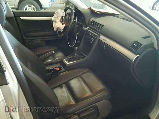 2007 AUDI A4 - VIN: WAUDF78E17A172337 - Photo 5