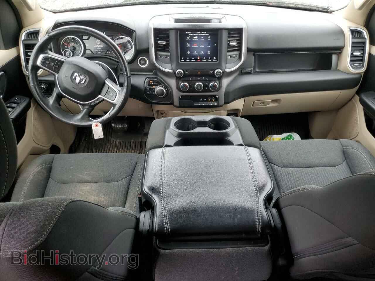 2020 RAM 1500 - VIN: 1C6SRFFT6LN125909 - Фото 8