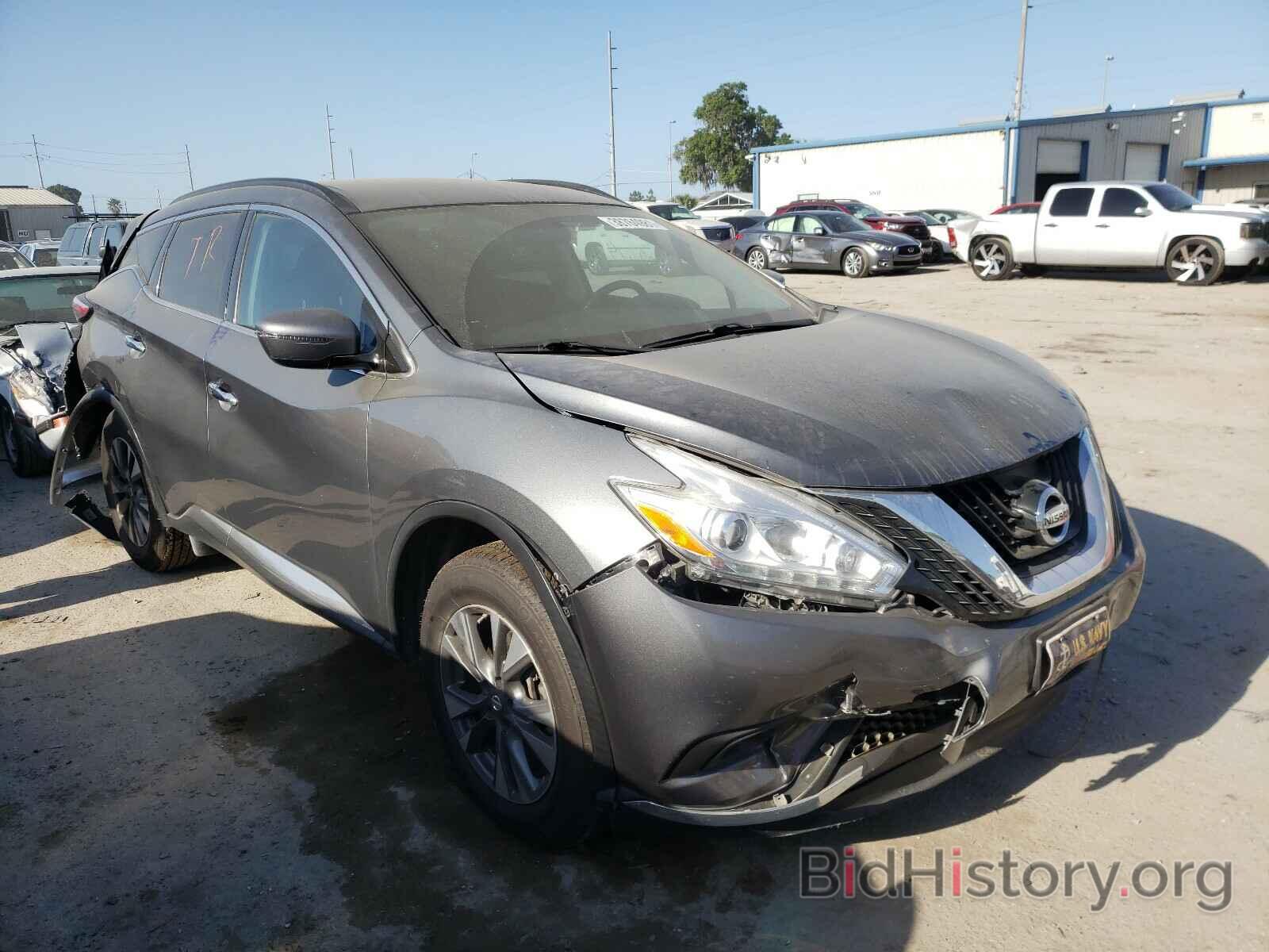 Фотография 5N1AZ2MG2HN102729 - NISSAN MURANO 2017