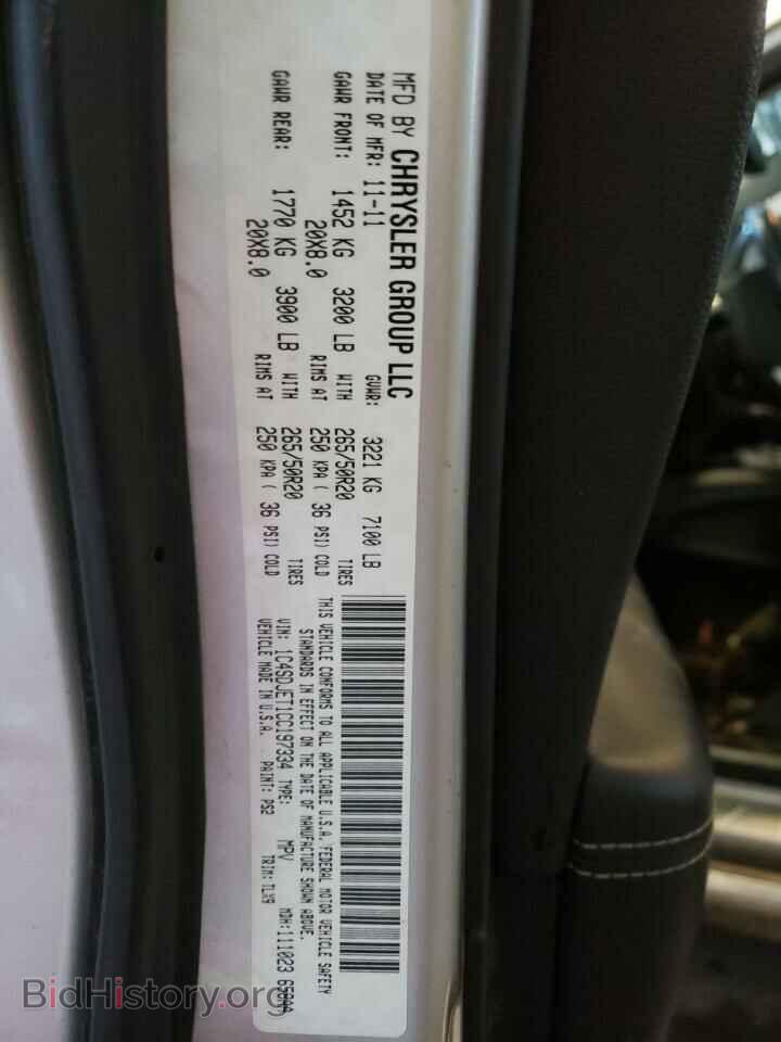 2012 DODGE DURANGO - VIN: 1C4SDJET1CC197334 - Фото 13