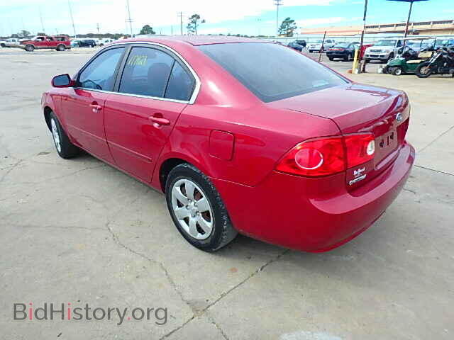 2008 KIA OPTIMA - VIN: KNAGE123085252470 - Фото 3