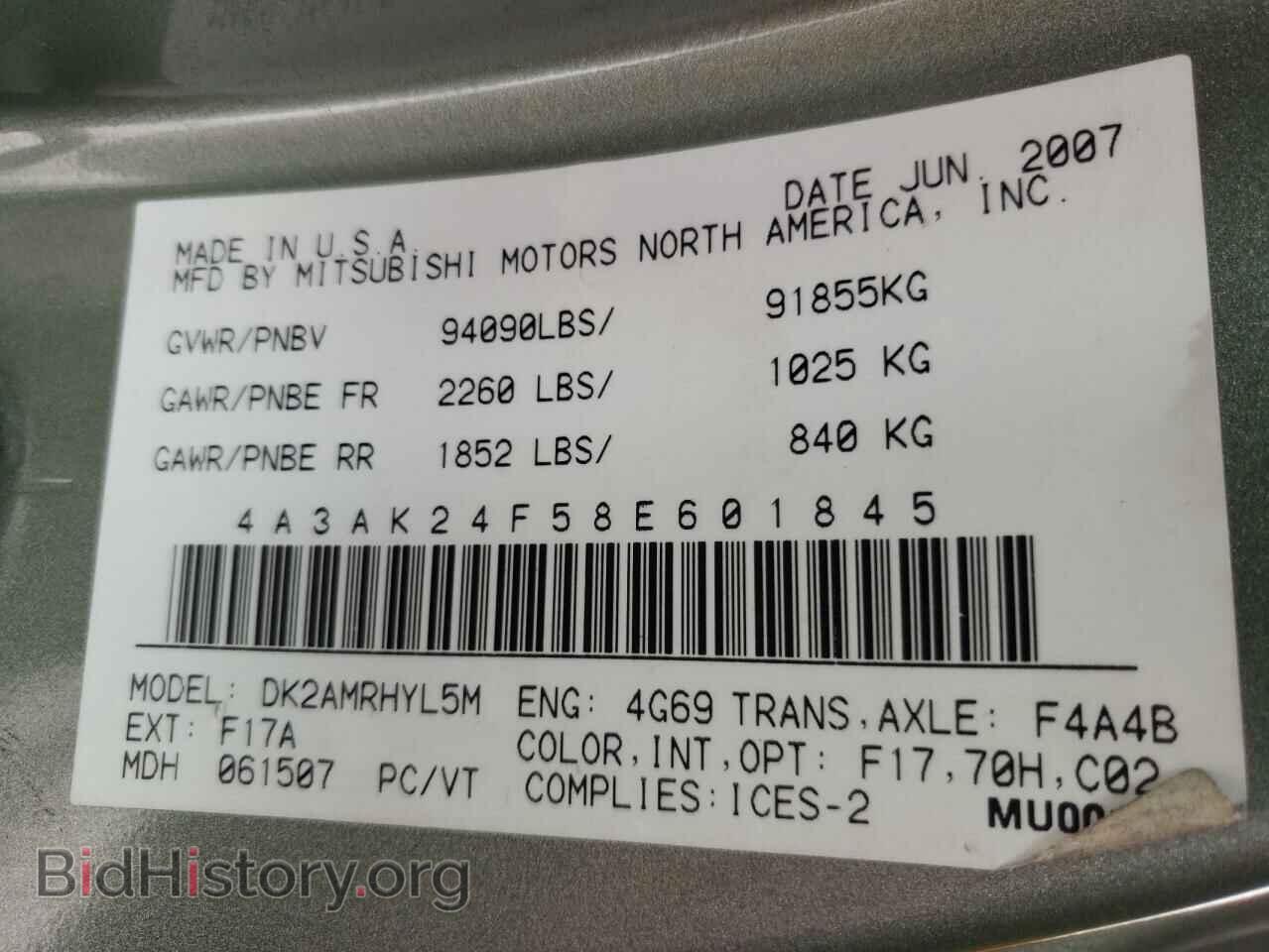 2008 MITSUBISHI ECLIPSE - VIN: 4A3AK24F58E601845 - Photo 10
