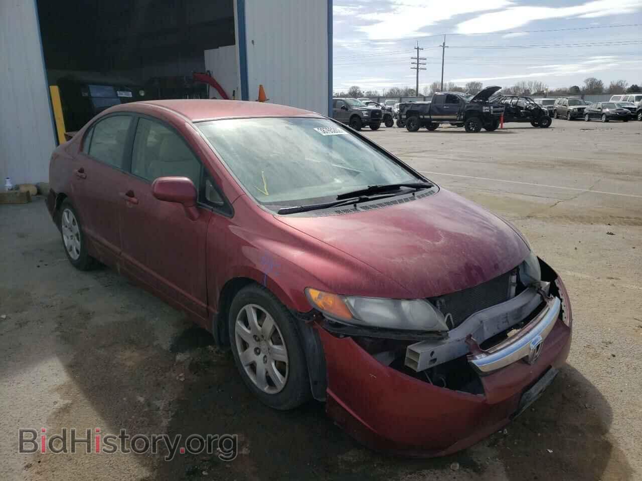 Photo 2HGFA16548H533591 - HONDA CIVIC 2008