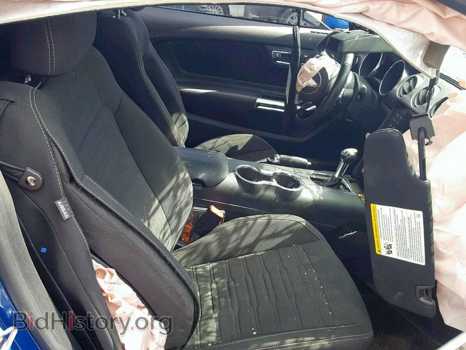 2017 FORD MUSTANG - VIN: 1FA6P8TH3H5246597 - Фото 5