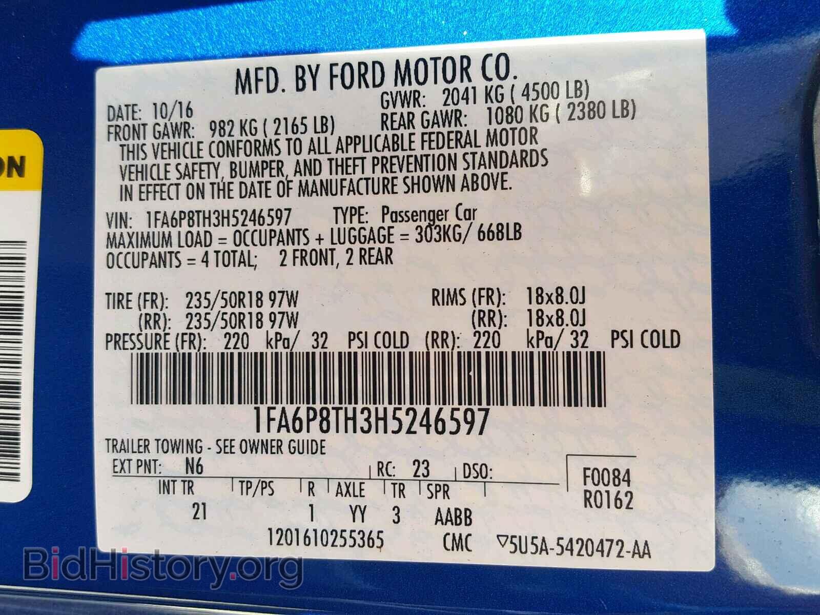 2017 FORD MUSTANG - VIN: 1FA6P8TH3H5246597 - Фото 10
