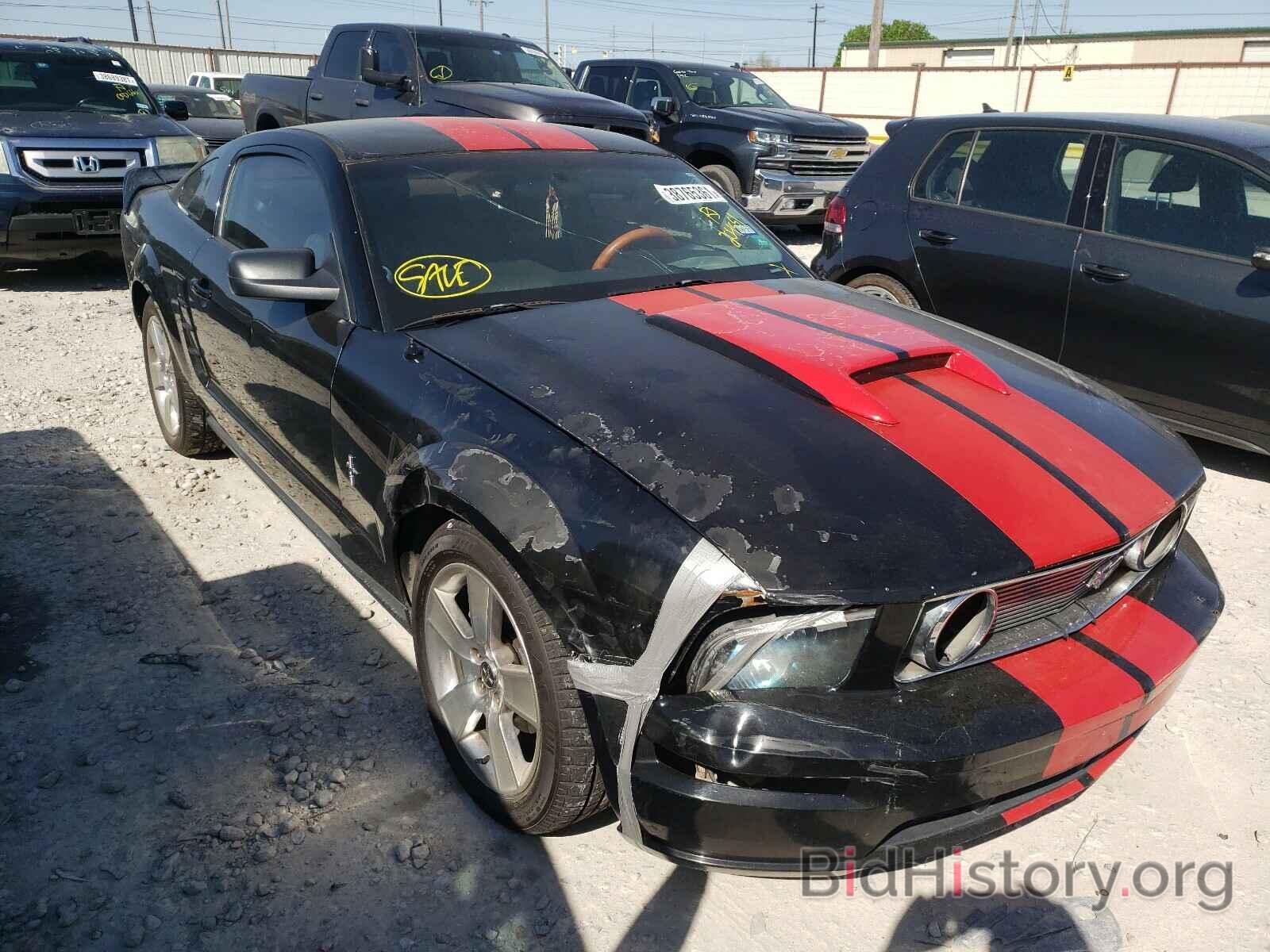 Photo 1ZVHT80N385204551 - FORD MUSTANG 2008