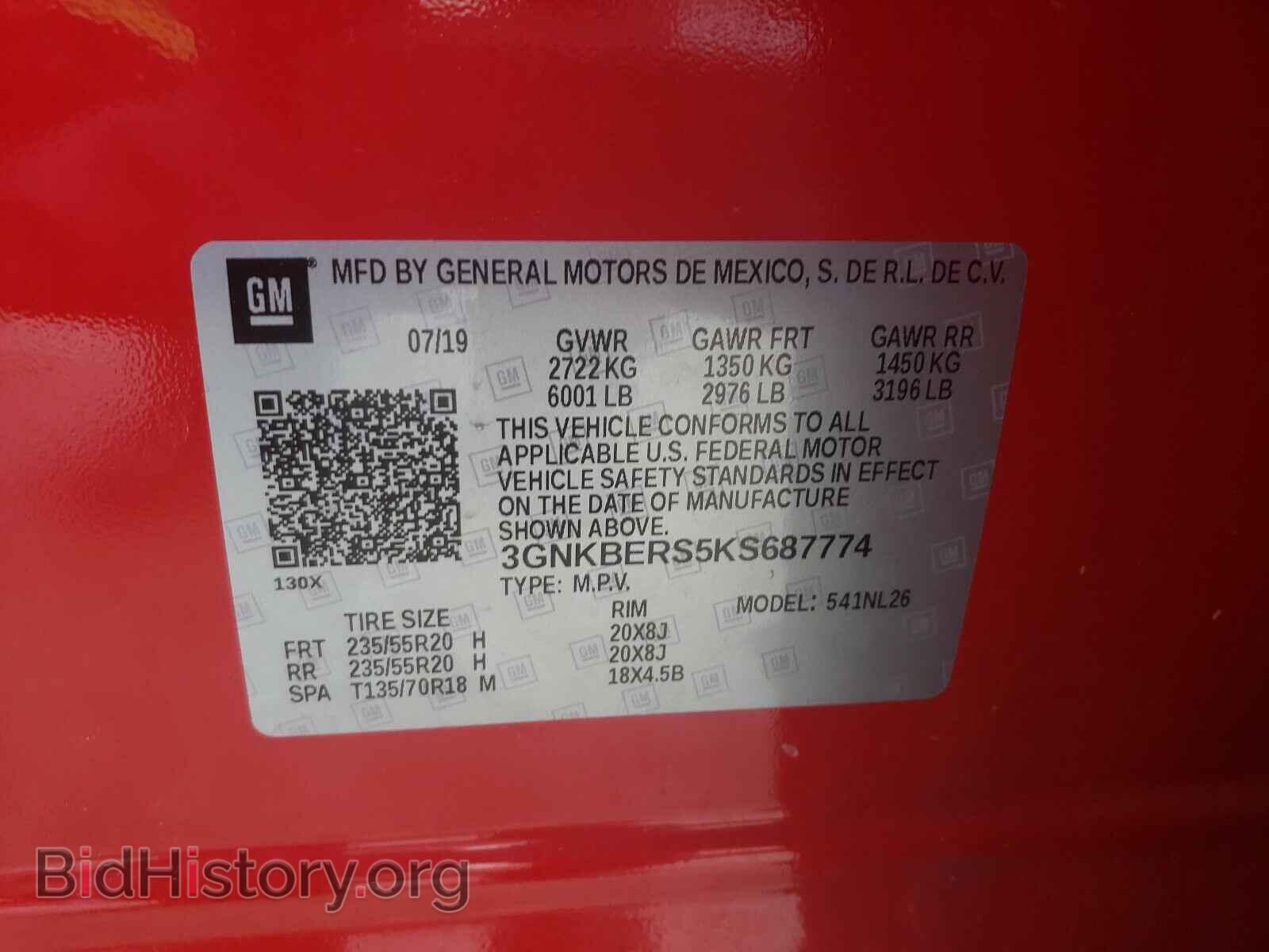 2019 CHEVROLET BLAZER - VIN: 3GNKBERS5KS687774 - Фото 10